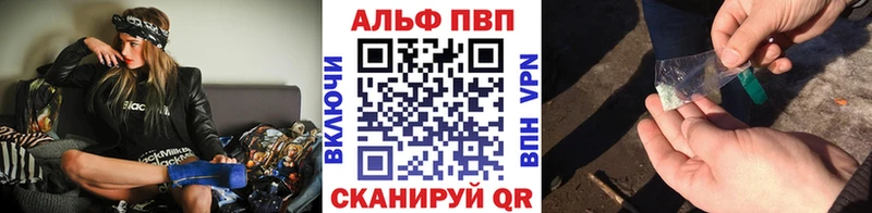 Наркошоп Жигулёвск мега МДМА Меф мяу мяу COCAIN МАРИХУАНА
