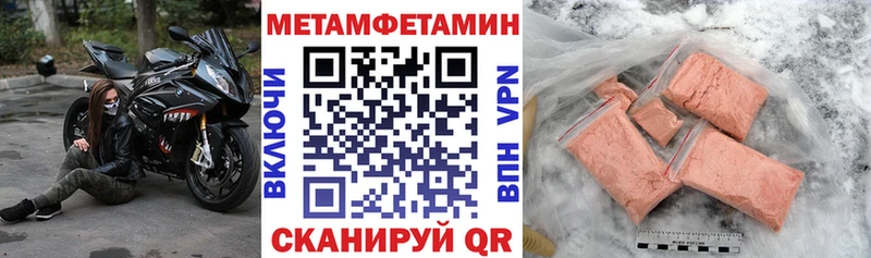 Amphetamine VHQ Жигулёвск