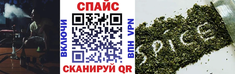 Бутират BDO  Жигулёвск 