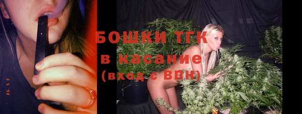 ешки Беломорск