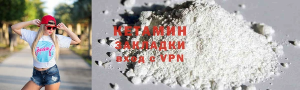 PSILOCYBIN Балабаново