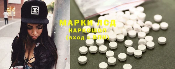 гидропоника Белоозёрский
