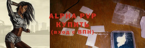 марихуана Баксан