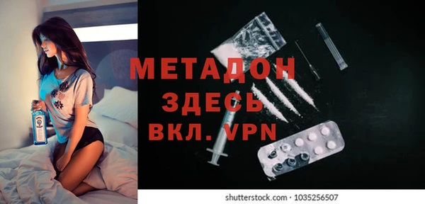 марихуана Баксан