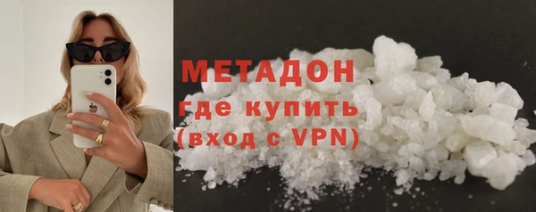 марихуана Баксан