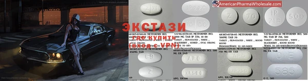 марихуана Баксан