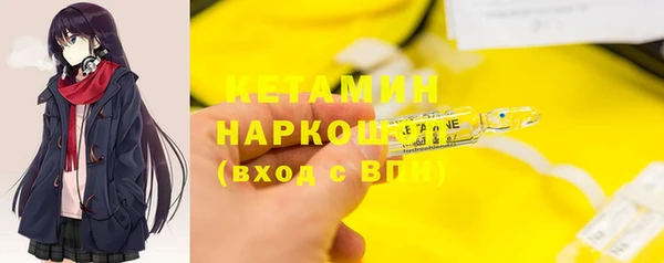 кокаин колумбия Приозерск
