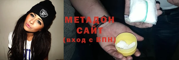 герыч Балахна