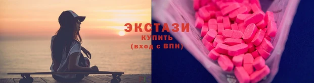 дистиллят марихуана Белокуриха