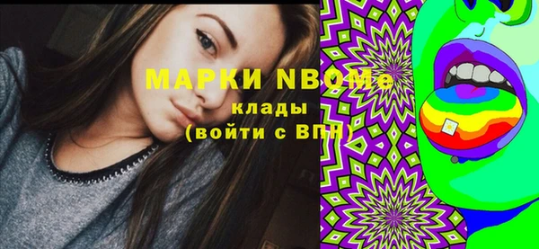 гидропоника Белоозёрский