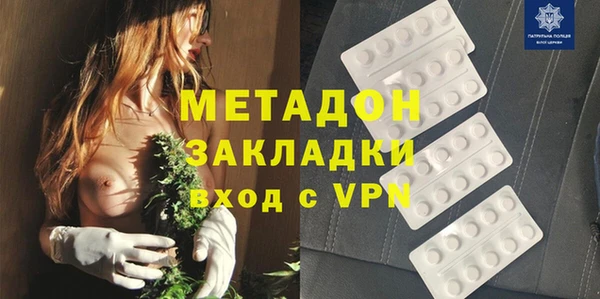 марихуана Баксан