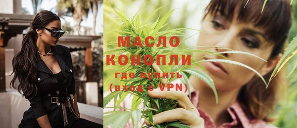 PSILOCYBIN Балабаново