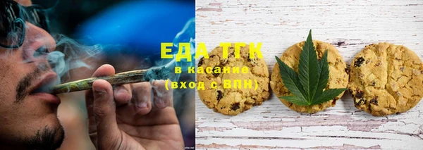 марихуана Баксан