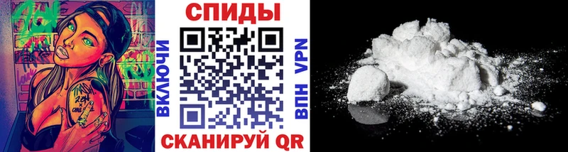 Первитин мет  что такое   Жигулёвск 