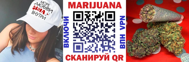 это официальный сайт  Жигулёвск  Каннабис тримм 